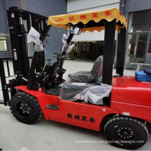 China Second-Hand Forklift High Quality 1ton 1.5ton 2ton 2.5ton 3ton Lift Height 3m 4m, 4.5m, 5m